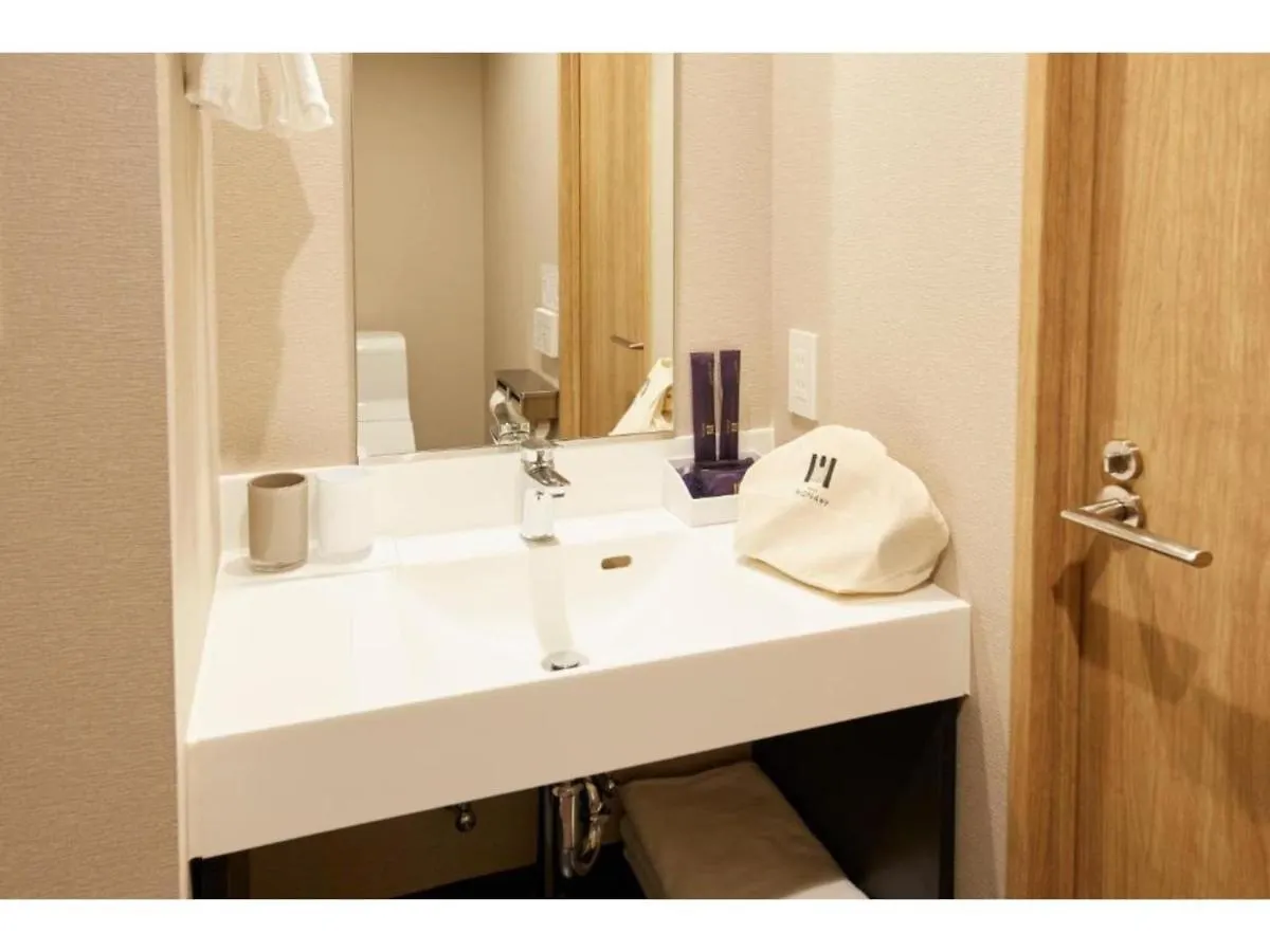 Hotel Monday Premium Kyoto Station Higashikujo - Vacation Stay 69320V 0*,