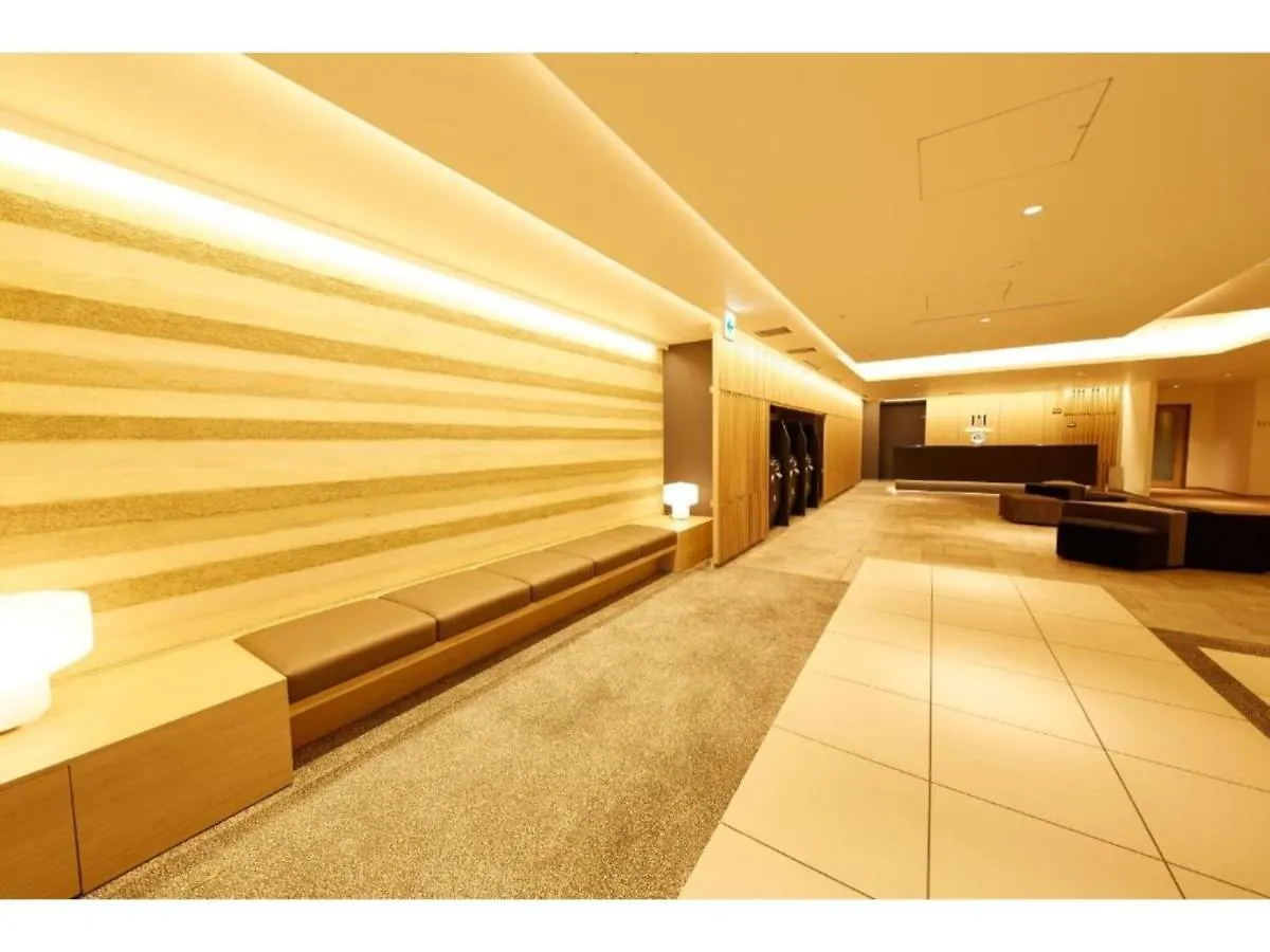 Hotel Monday Premium Kyoto Station Higashikujo - Vacation Stay 69320V