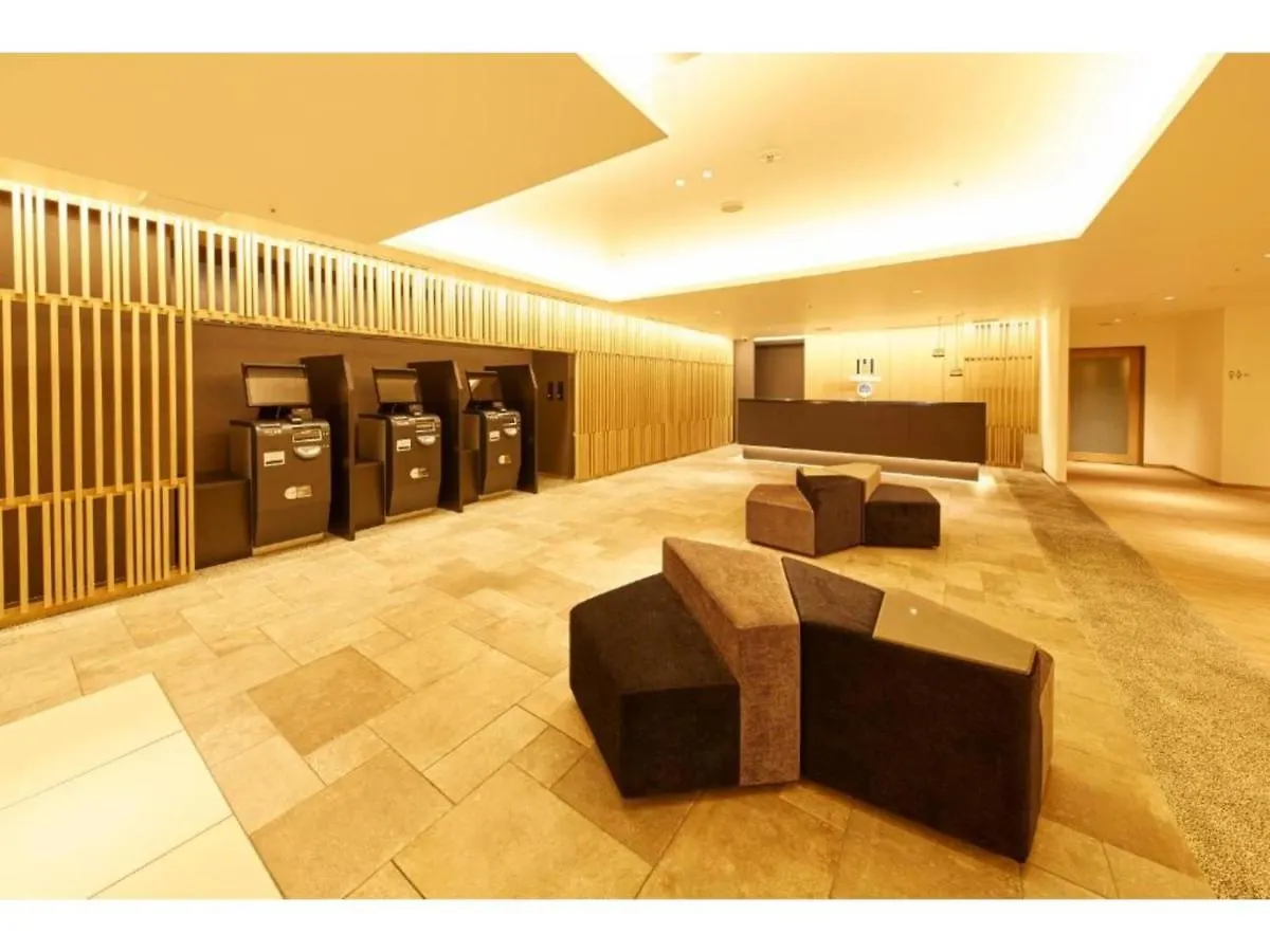 Hotel Monday Premium Kyoto Station Higashikujo - Vacation Stay 69320V