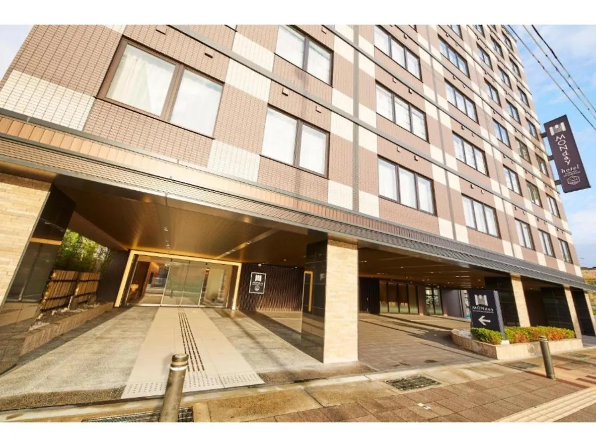 Hotel Monday Premium Kyoto Station Higashikujo - Vacation Stay 69320V 日本