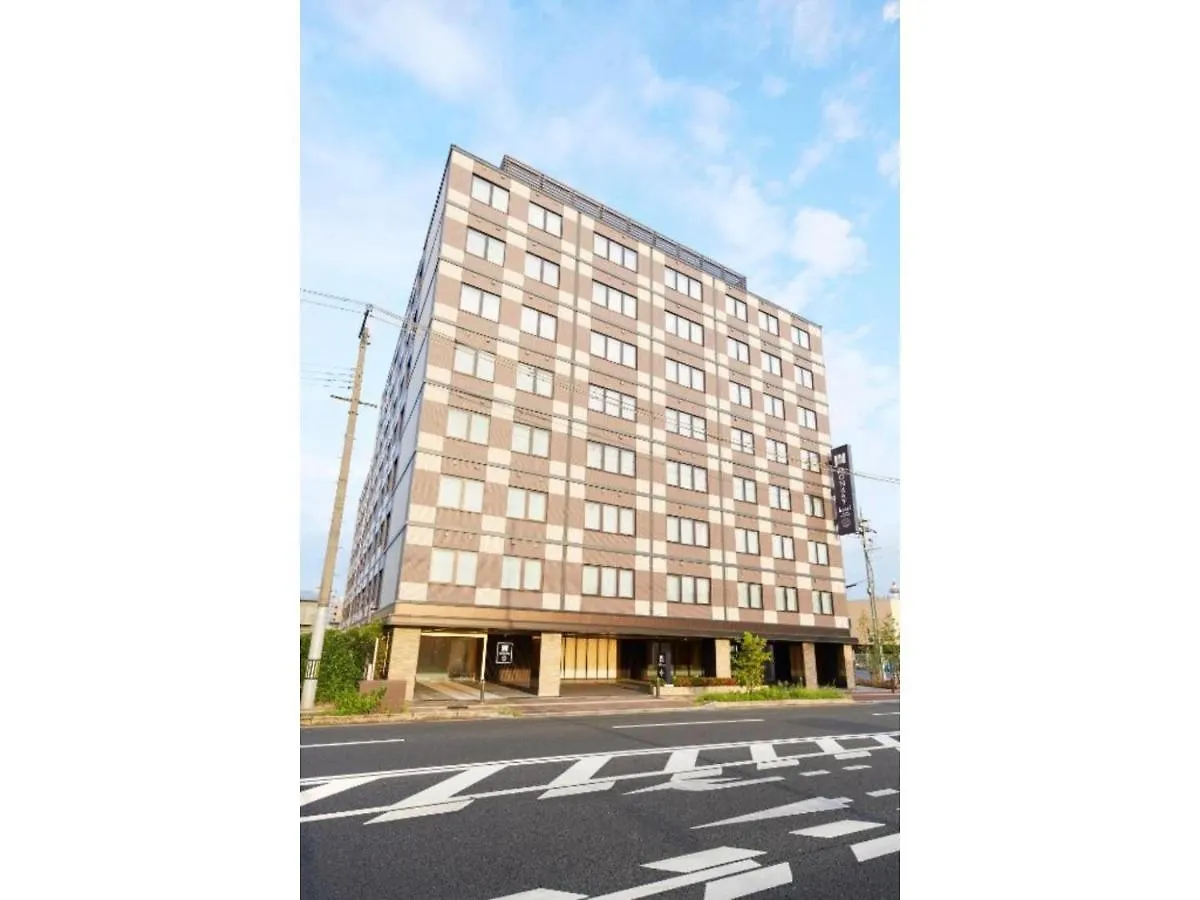 Hotel Monday Premium Kyoto Station Higashikujo - Vacation Stay 69320V